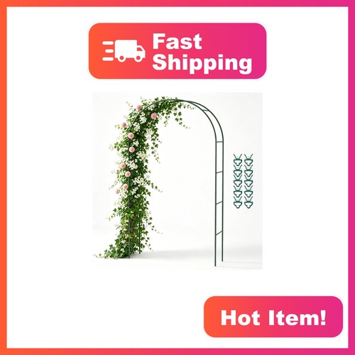 Kelived garden arch - kelived,
